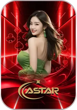 imgi_19_7.-Astar